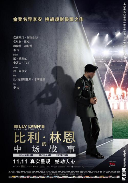 办理罗马尼亚地址证明