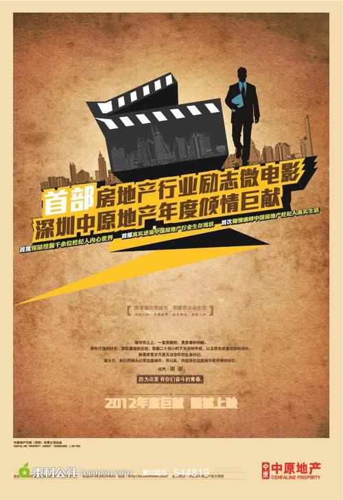北海商学大学毕业证
