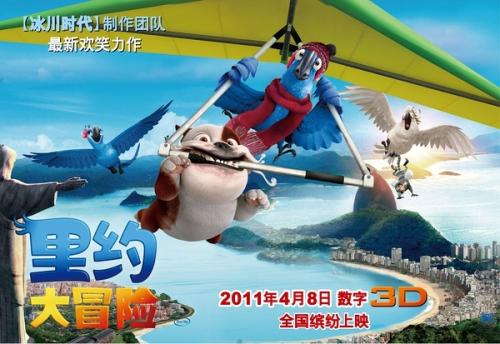 波尔克州立学院文凭毕业证成绩认证